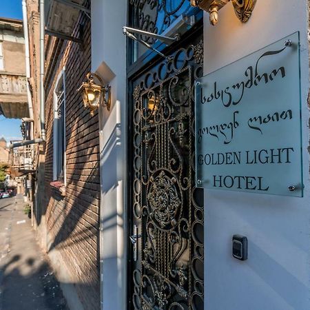Golden Light Hotel Tiflis Exterior foto
