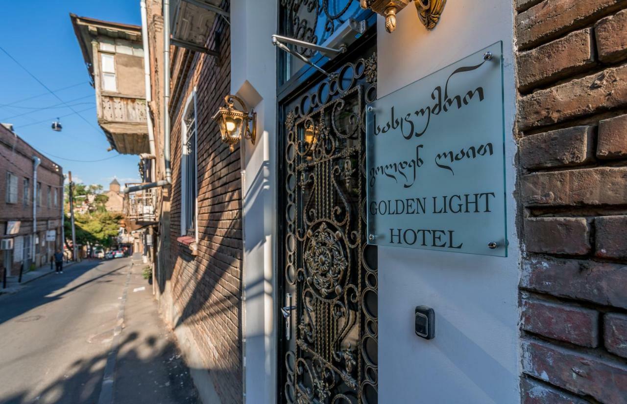 Golden Light Hotel Tiflis Exterior foto